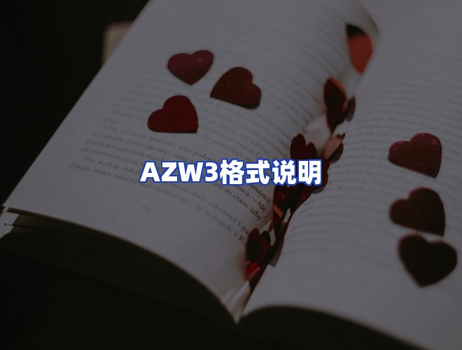 专业团队
